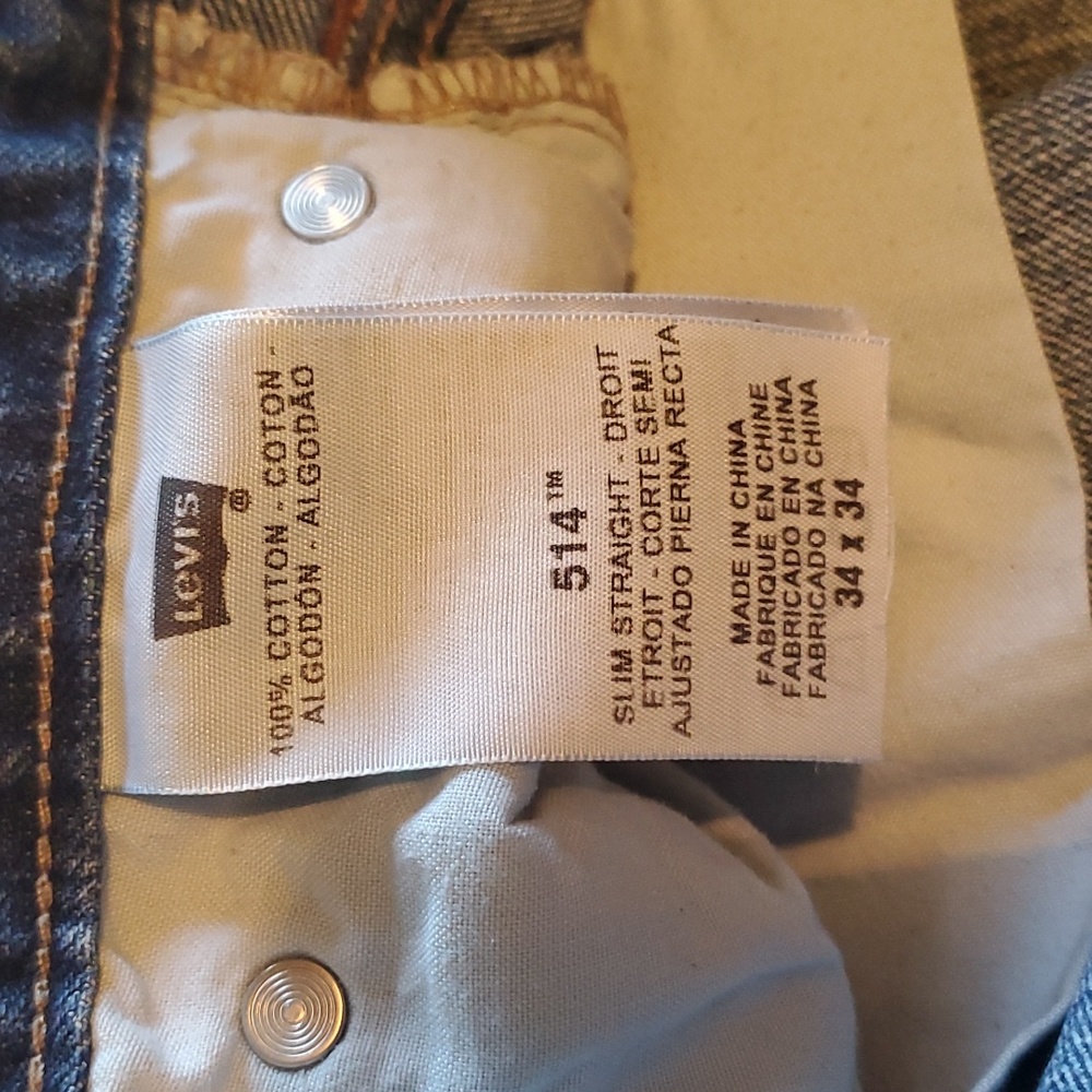 Levi's - Picture 12 of 14